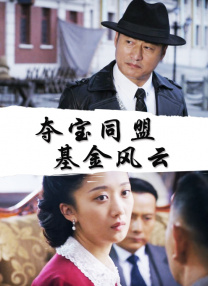 更新系统